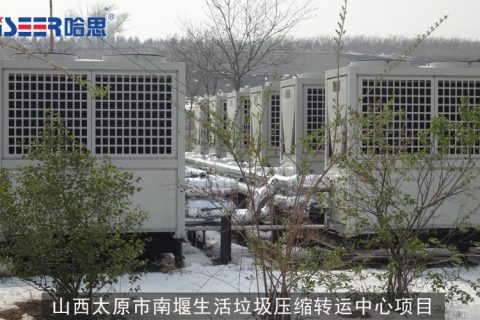 空氣能熱泵機(jī)組采暖怎么樣能更省電？