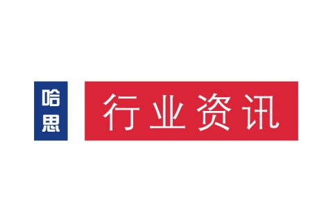 2021年中央財(cái)政重點(diǎn)支持北方清潔取暖和打贏藍(lán)天保衛(wèi)戰(zhàn)，預(yù)算草案來(lái)啦